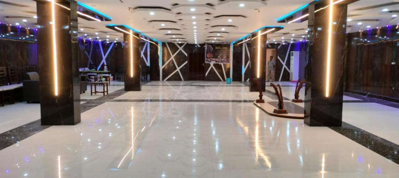Hotel Jyoti International Asansol Экстерьер фото